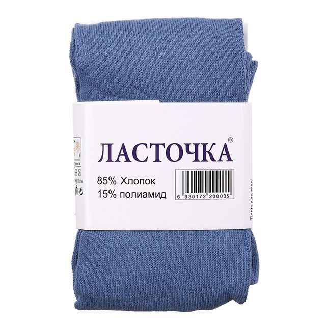 Колготки ЛАСТОЧКА [61-415-10]