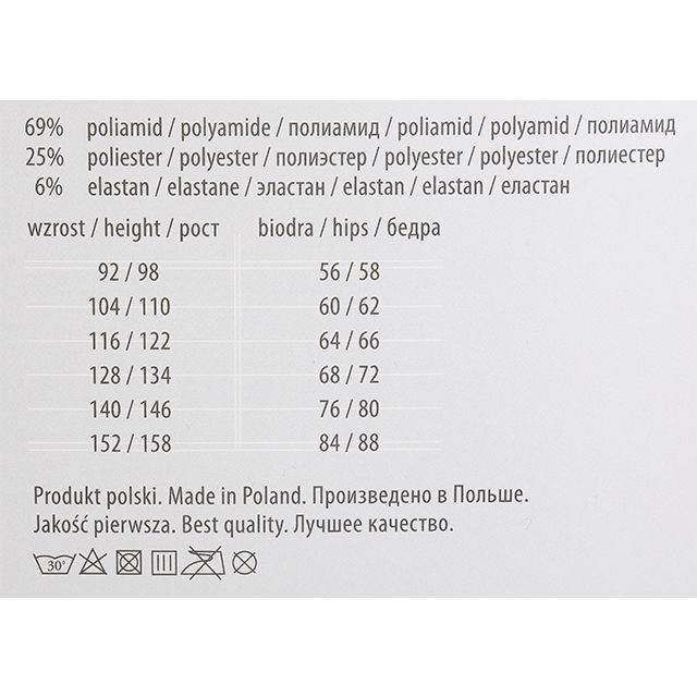 КолготкиМ YO! [60-483-10]