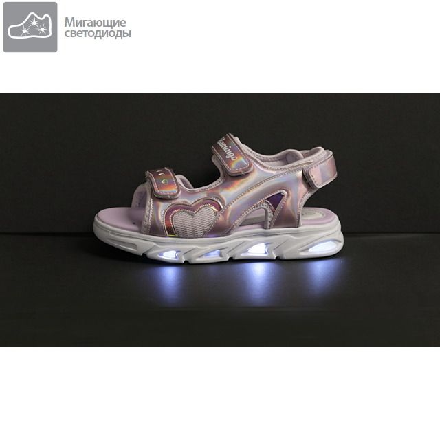 Сандалии FLAMINGO [32-958-10]