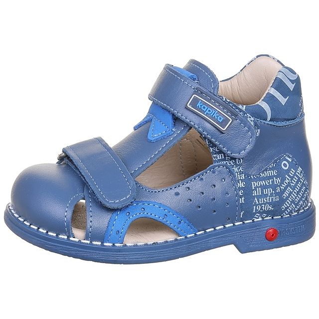 Сандалии Kapika  [31-320-10]