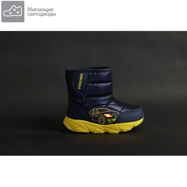 Сапоги зимние Kapika [81-019-10]