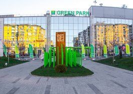 Открылся новый магазин в КДЦ «Green Park»