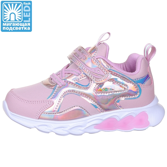 Кроссовки FLAMINGO [92-660-10]