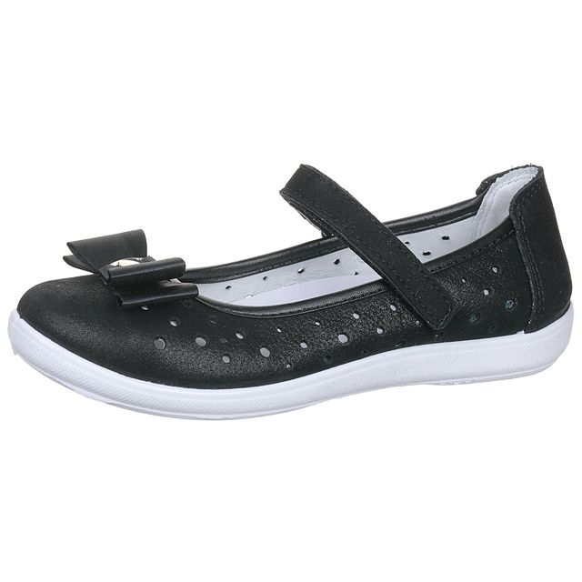 Туфли КОТОФЕЙ [42-528-10]