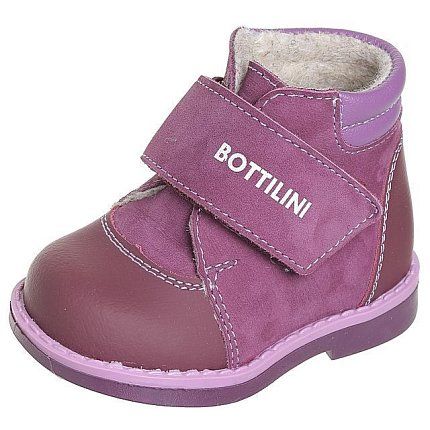 Ботинки деми BOTTILINI  [71-178-10]