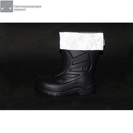 Резиновые сапоги КОТОФЕЙ [02-197-10]