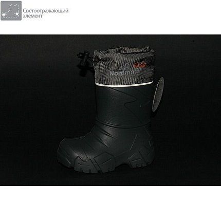 Резиновые сапоги NORDMAN [01-035-10]
