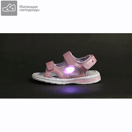 Туфли летние открытые  ЗЕБРА [32-109-10]