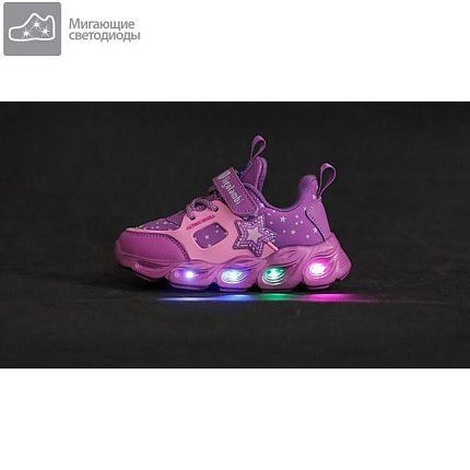 Полуботинки спорт Ligolambi [92-077-10]