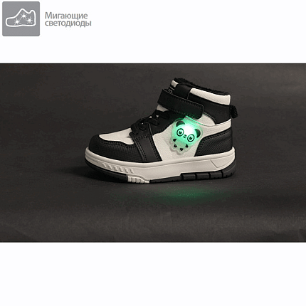 Ботинки деми Tom&Miki [71-927-10]