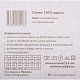 Носки EUROWOOL [60-254-10]
