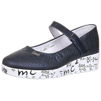 Туфли КОТОФЕЙ [43-047-10]