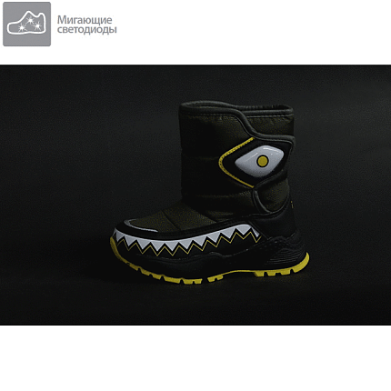 Сапоги зимние Indigo Kids [82-048-10]