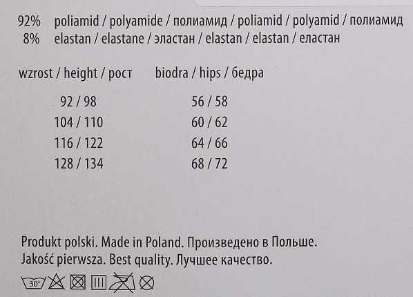 КолготкиМ YO! [61-344-10]