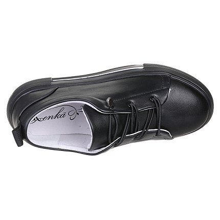 Полуботинки деми Kenka [74-754-20]