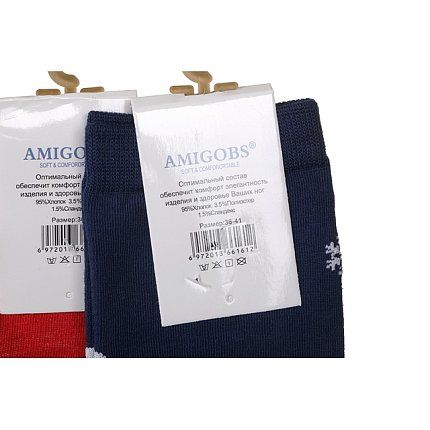 НоскиМ Amigobs [60-192-20]