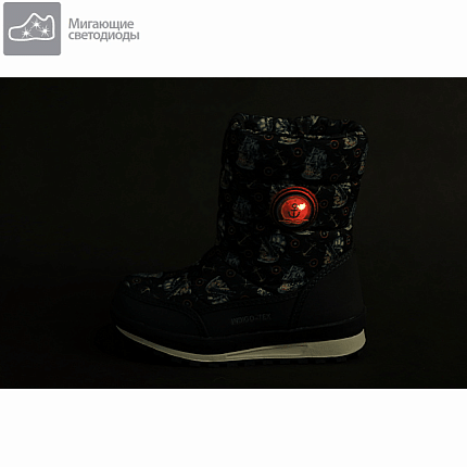 Сапоги зимние Indigo Kids [82-596-10]
