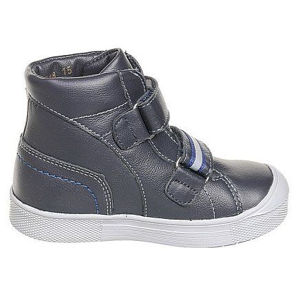 Ботинки деми ShagoVita [71-918-10]