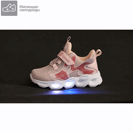 Полуботинки спорт Ligolambi [92-068-10]