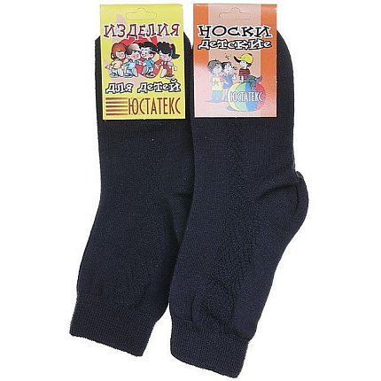 Носки No brand [60-307-10]