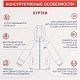 Куртка-дождевик OLDOS [65-006-10]