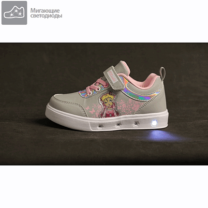 Кроссовки Kenka [92-215-10]