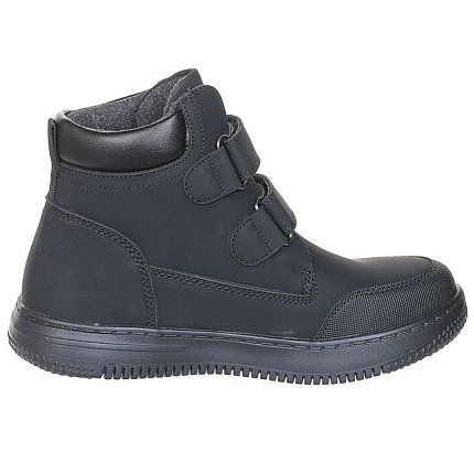 Ботинки деми Ligolambi [73-302-10]