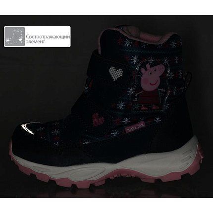 Ботинки зимние Peppa Pig [82-409]