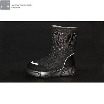Валенки Kapika  [83-328-10]