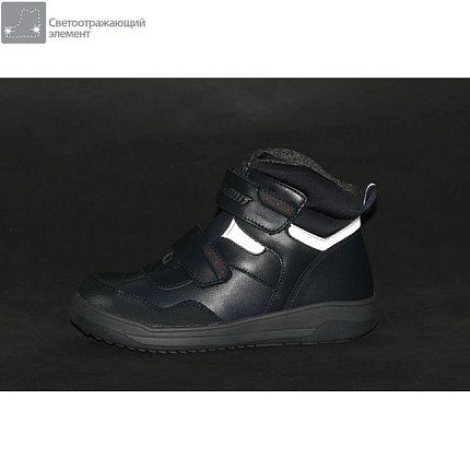 Ботинки деми Kapika  [72-441-10]