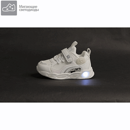 Кроссовки КОТОФЕЙ [92-469-10]