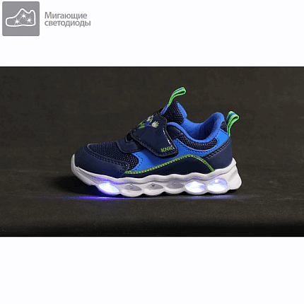 Кроссовки Kenka [91-739-10]