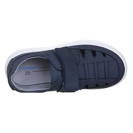 Туфли КОТОФЕЙ [42-567-10]