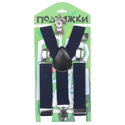 Подтяжки 62-052-20 Подтяжки   754321
