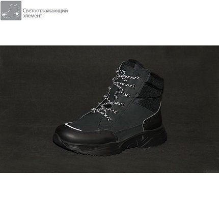 Ботинки зимние КОТОФЕЙ [84-490-20]