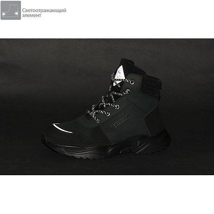 Ботинки зимние КОТОФЕЙ [83-862-10]