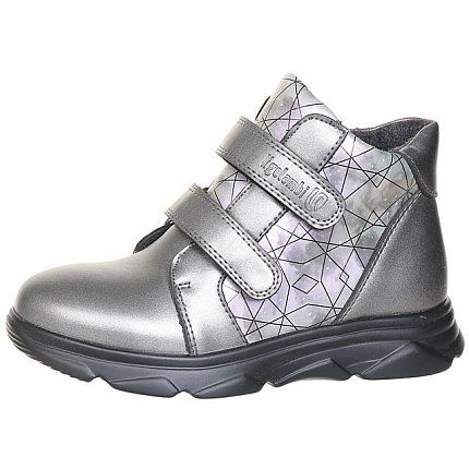 Ботинки деми Ligolambi [72-373-10]