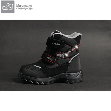 Ботинки зимние Kapika [82-784-10]