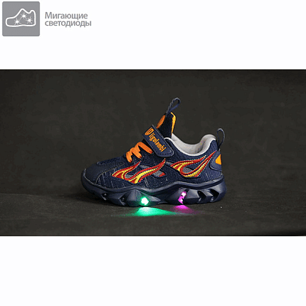 Полуботинки спорт Ligolambi [92-074-10]