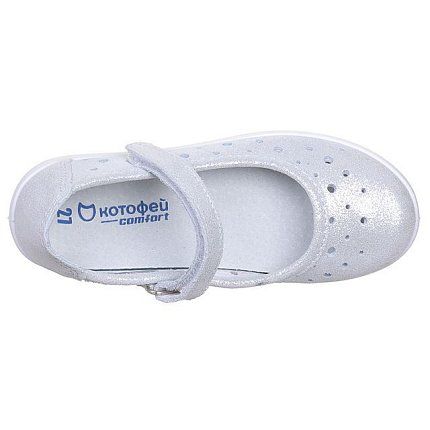 Туфли КОТОФЕЙ [42-525-10]