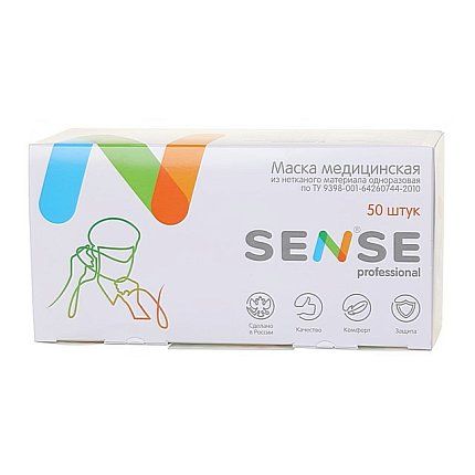 Маска No brand [60-535-10]