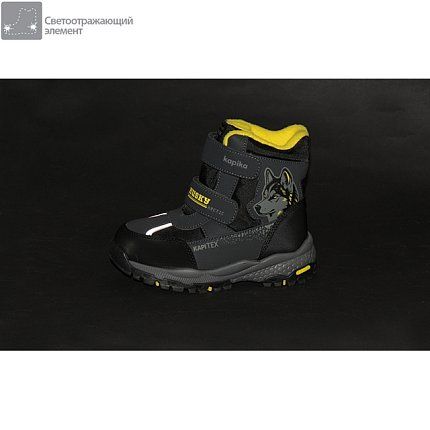 Ботинки зимние Kapika  [82-431-10]