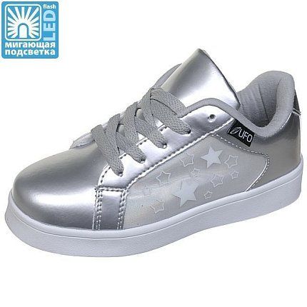 Кроссовки UFO [93-559-10]