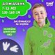Дождевик  Funny toys [60-234-20]