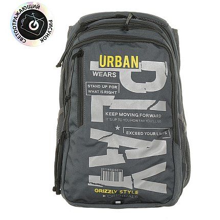 Рюкзак GRIZZLY [62-382-20]