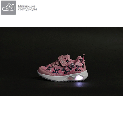 Кроссовки Kapika [91-170-10]