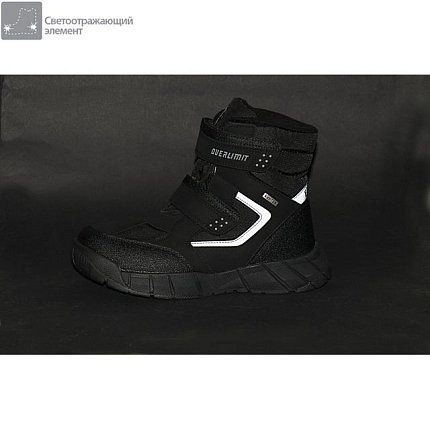 Ботинки зимние Kapika  [84-091-20]