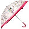 Mary Poppins [60-667-20]