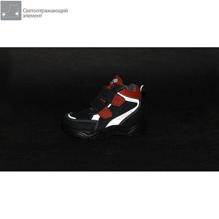 Ботинки деми КОТОФЕЙ [71-401-10]