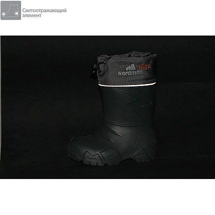 Резиновые сапоги NORDMAN [01-234-10]